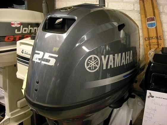 Yamaha F25 DMHS