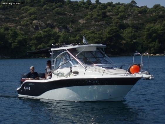Sea Fox - 256 Walk Around