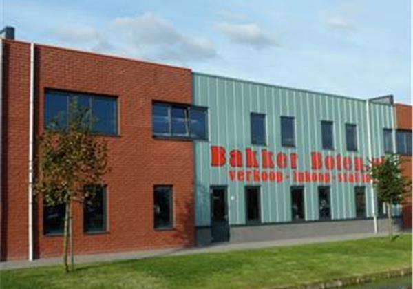 Sea Ray - 210 signiture bowrider